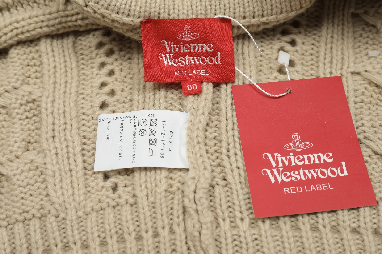 vivienne west wood West Queen Vivian Saturn New Retro "Unisex" Hollow Knitted Sweater Wool Round Neck 2024 Spring Size: S -M- L Color: Apricot Black